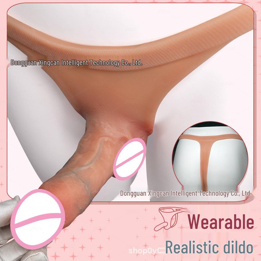 Hautfarbene Silikon-Anziehhosen: Unisex erotisches tragbares Spielzeug