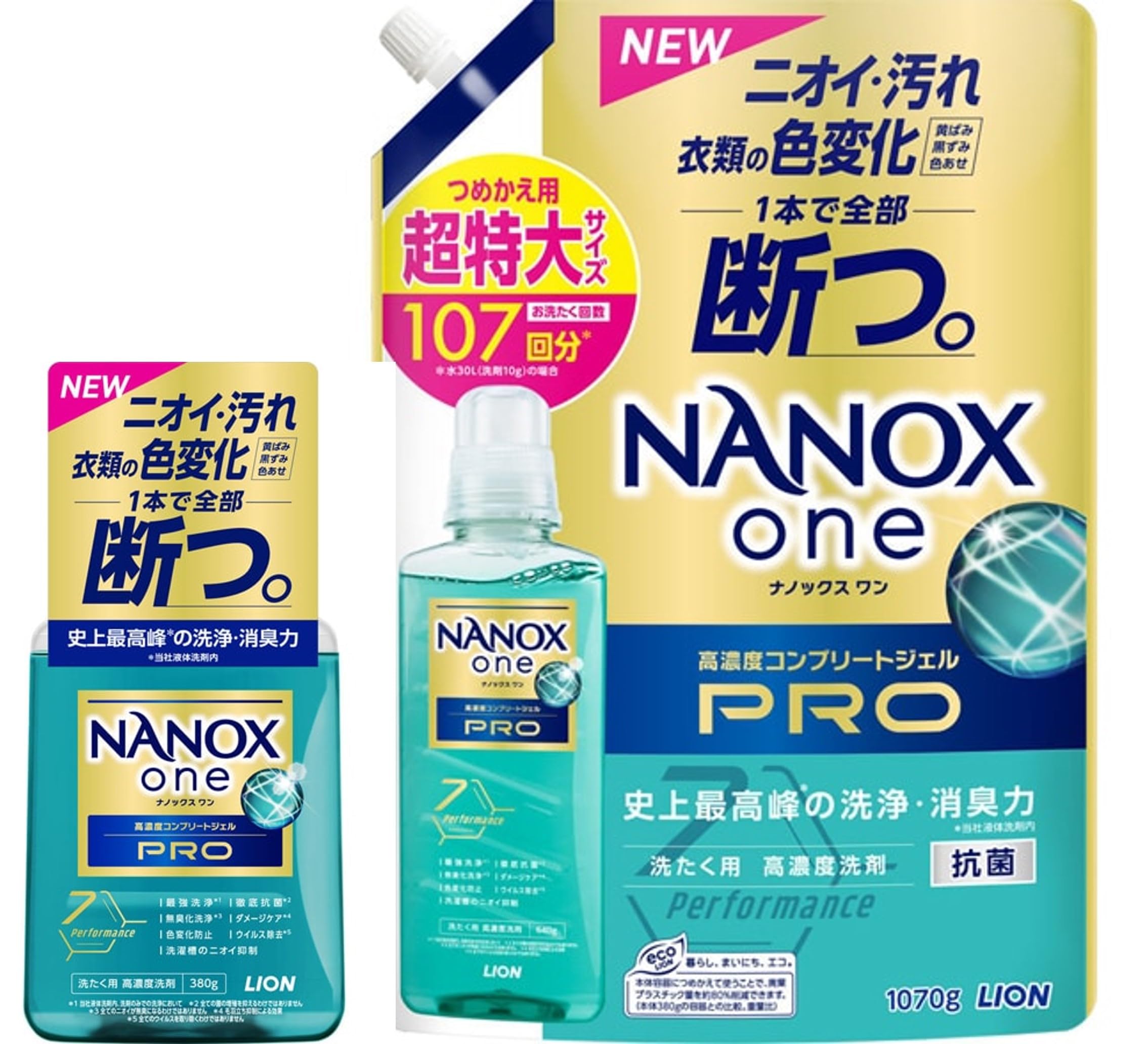 

Сменный блок стирального порошка NANOX one PRO, основная бутылка 380 г, очень большой сменный блок 107 раз по 1070 г [Основной набор] + [Стартовый набор]
