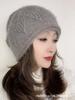 Stylish Double-Layer Squirrel Fleece Knit Hat with Curled Edge and Earmuffs