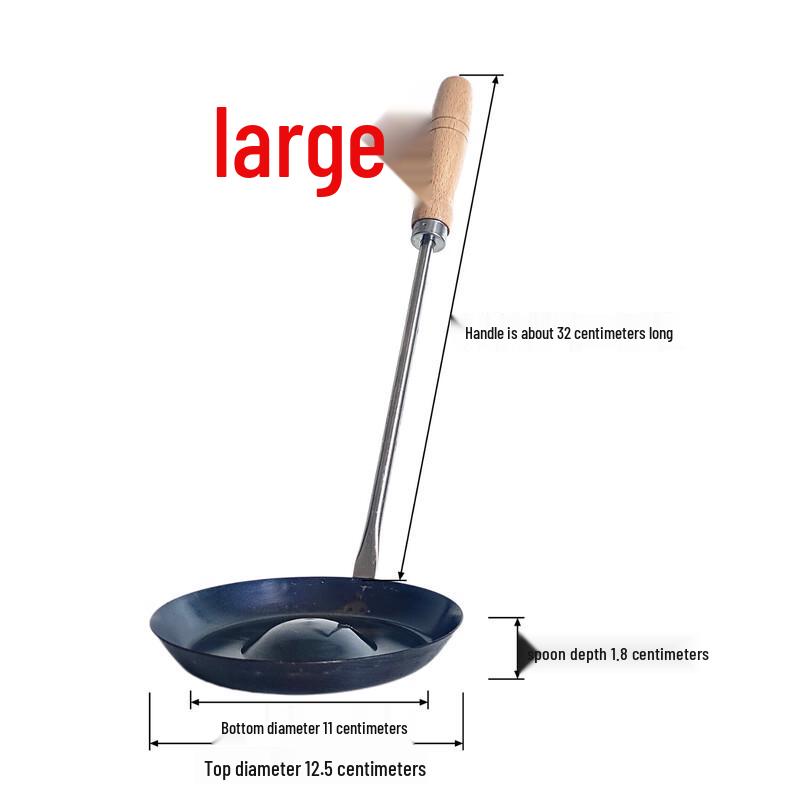 

NHZHIW Deep Frying Snack Ladle