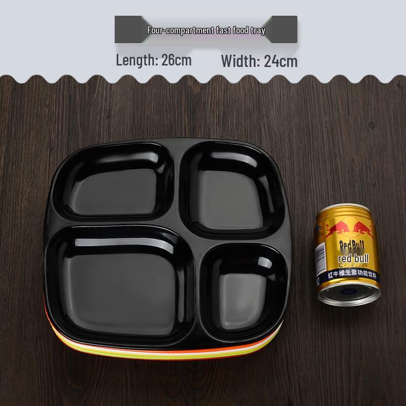 Thick Melamine 4-Compartment Canteen Tray