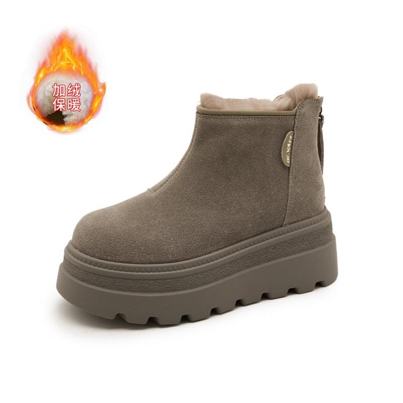 Thick-soled snow boots women's winter new leisure sports fashion short boots versatile short thermal women's boots