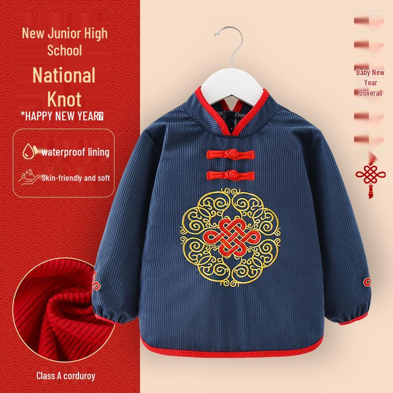 Children's Chinese-Style Corduroy Coverall: Waterproof, Dirt-Proof, Reversible Tang Suit Apron for Boys & Girls, Ideal for Autumn and Winter.