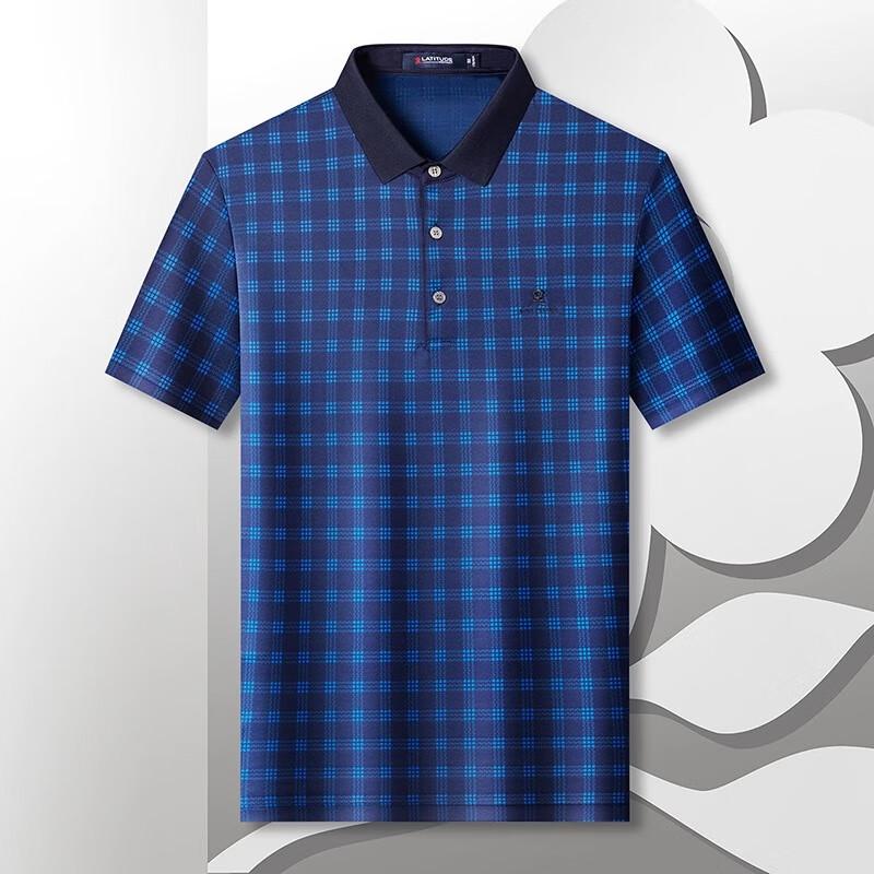 

MONTAGUT Men s Silk Blend Embroidered Plaid Polo Shirt 3254 56