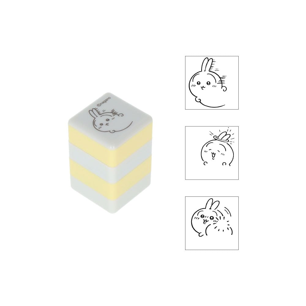 Stationery Chiikawa Goods Stamp Animal Pattern Pyokkori Rabbit S3223582 Sun-Star