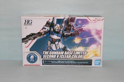 Bandai Gundam Base Second V [HG] [Clear Color]