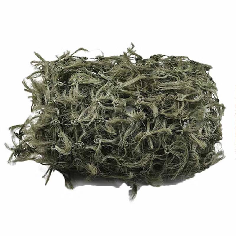 Desert Multi-Band Anti-Radar Camouflage Net 1