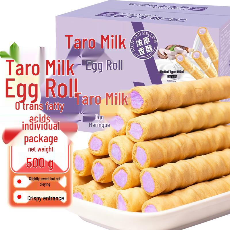 Taro Milk Egg Rolls