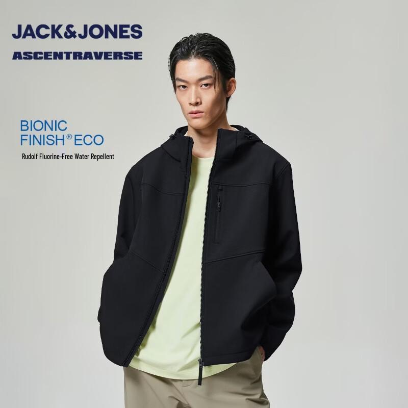 Jack & Jones Men s AT Series Hooded Cotton Jacket M