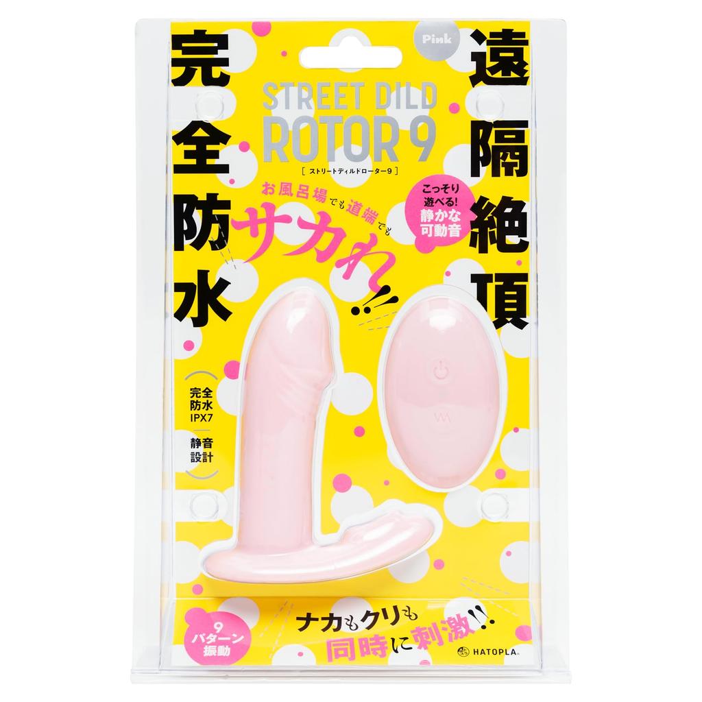 Hatopura Fully Waterproof Remote Orgasm STREET DILD ROTOR 9 Dildo Rotor Pink [Street 9]