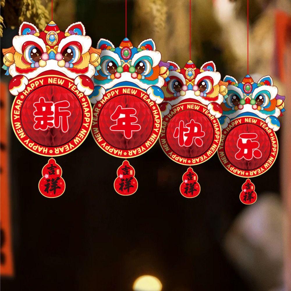 Chinese Style Honeycomb Lantern Hanging Spring Festival Paper Lantern Snake Year Lantern  New Year