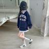 2025 Autumn Korean Style Outfit: Girls' Fashion Sweatshirt & Street Style Midi Skirt Set