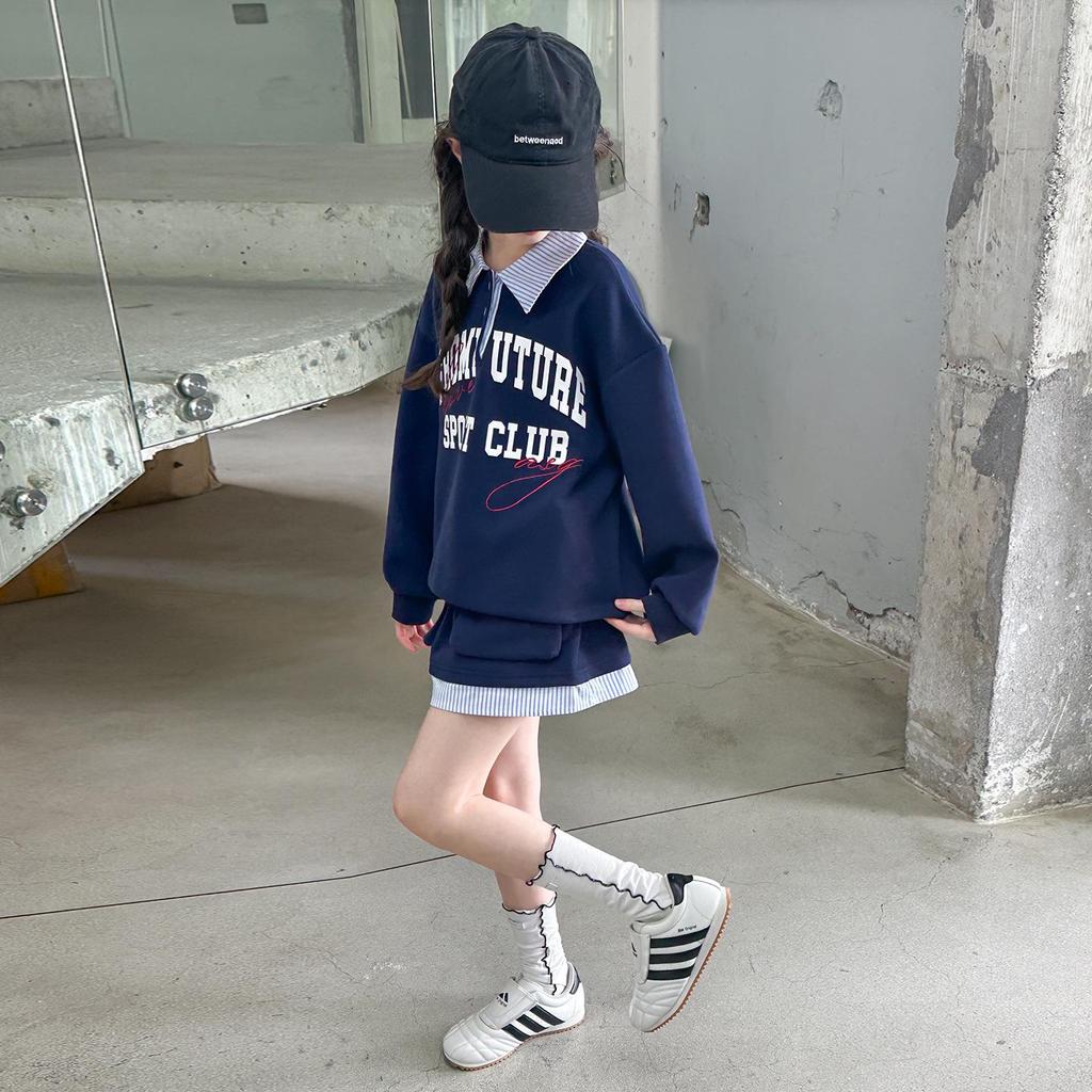 2025 Autumn Korean Style Outfit: Girls' Fashion Sweatshirt & Street Style Midi Skirt Set