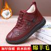 Women's Beijing Style Winter Boots, Soft Sole Non-Slip Snow Boots with Plush Faux Fur Lining, Warm Comfortable Cotton-Padded Shoes for Women