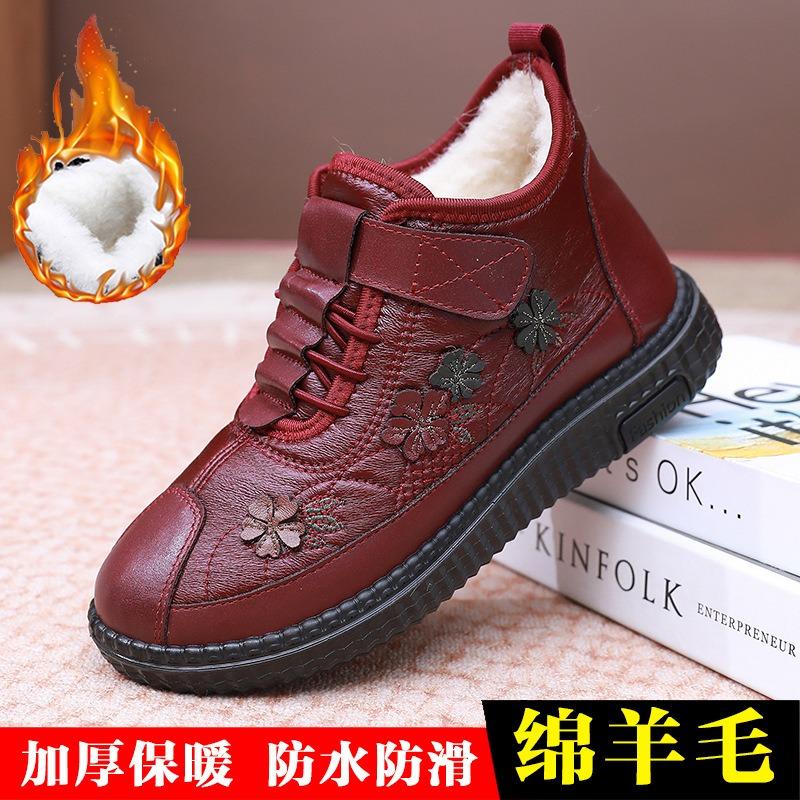 Women's Beijing Style Winter Boots, Soft Sole Non-Slip Snow Boots with Plush Faux Fur Lining, Warm Comfortable Cotton-Padded Shoes for Women