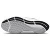 Nike Air Zoom Pegasus 38 Beyaz Siyah Erkek Spor Ayakkabı Saf Platin Volt CW7356-100