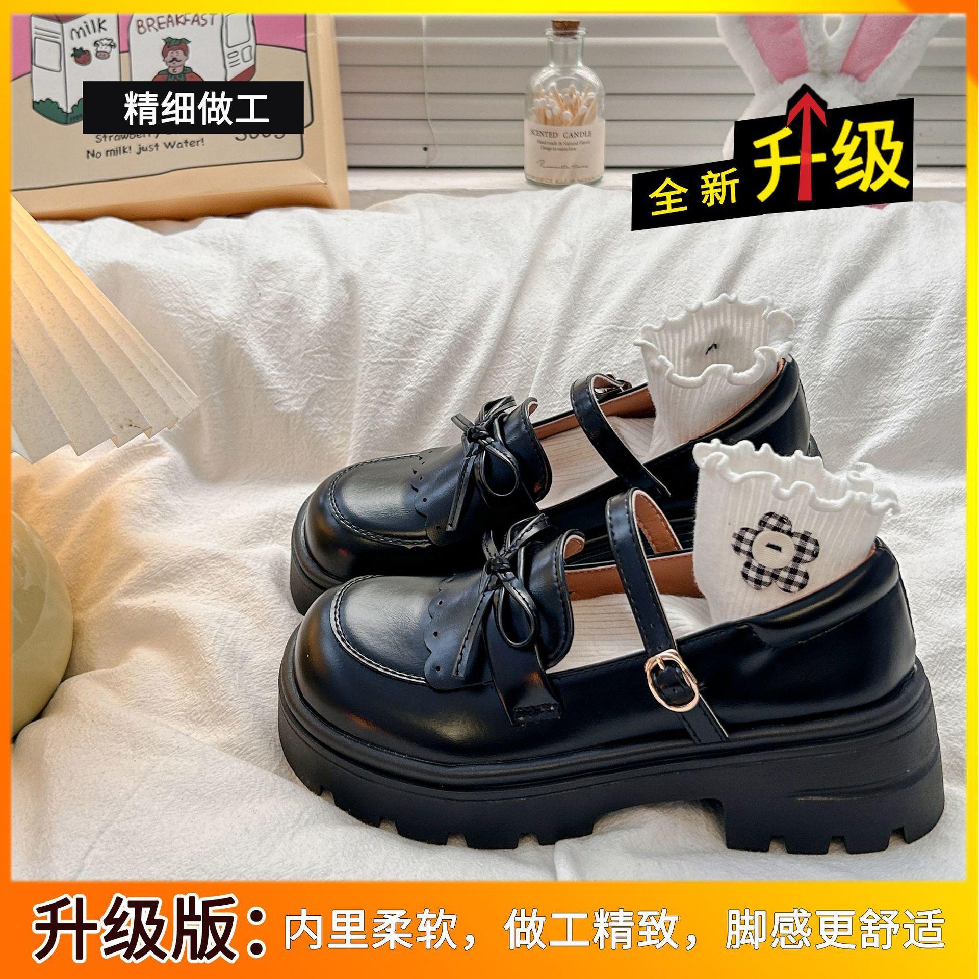 

Увеличьте высоту британской платформы 2025 года, лето, новый ремень с пряжкой из одного слова, японские туфли jk small из кожи, женская юбка, туфли Мэри Джейн, одиночные туфли 35 чёрный