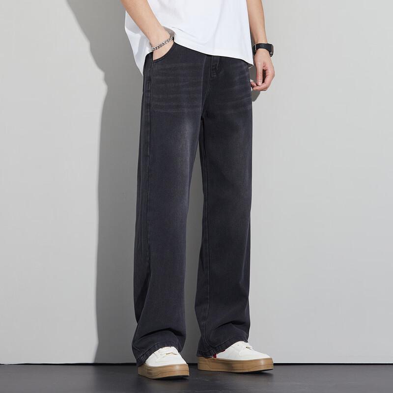 Paul Frank Men's Relaxed Fit Straight Leg Jeans