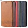 Deluxe Magnetic Adsorption Leather Fitted Case for Samsung Galaxy S21+ Ultra FE 5G Flip Cover Protective Case Capa Fundas Coque