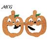 Adult Halloween Glasses Party for Kids Adults, Glitter Frame Cosplay Decoration, Funny Pumpkin Skull Ghost Bat Eyewear Accessory Favors Photo Props