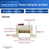 XP0812F Copper Terminal Block, Zero-Ground, Strong Light, Xinjiang Seven-Character Type