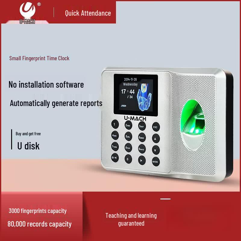 U-Z21 Fingerprint Time Attendance Machine CN plug (adapter included)