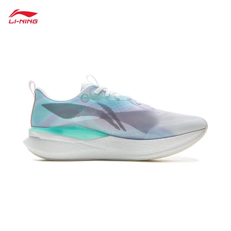 Li-Ning Chi Tu 8 Pro Men's Running Shoes