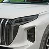Für FAW HONGQI HS7 2024 Auto Scheinwerfer Schutzfolie Vinyl Getriebe Wiederherstellung Transparent Schwarz TPU Reparaturaufkleber