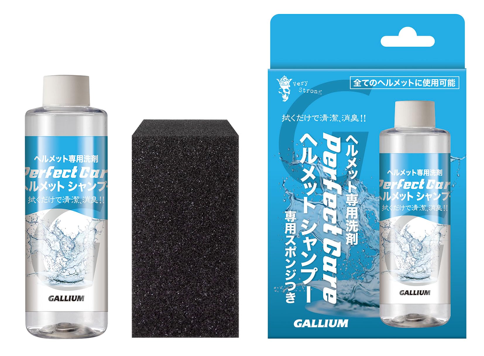 

GALLIUM Perfect Off Набор шампуней для шлема