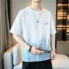 Short-sleeved T-shirt, Round Neck, Half-sleeved Bottoming Shirt, Plus Size Men's Top