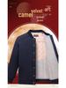 Meng Tuo Men's Camel Hair Winter Jacket - Thick, Warm, Home Wear for Mid-Aged & Elderly, Plus Sizes Available
