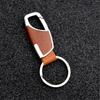 Handmade PU Leather Car Keychain with Metal Ring For Men Stylish Motorcycle Accessories Automotive Enthusiast Gift