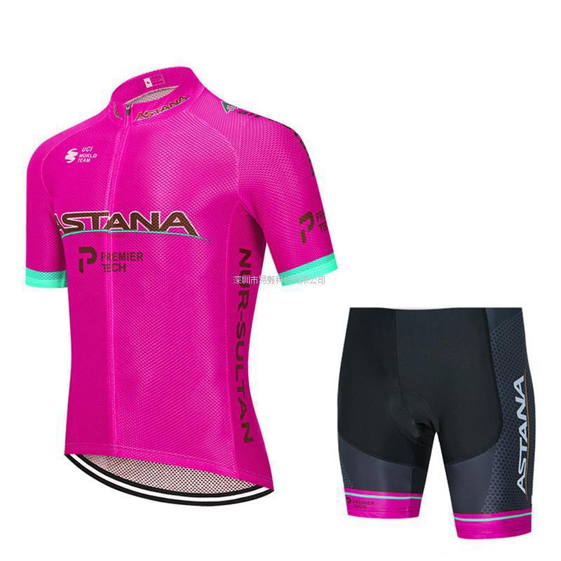 2026 Short-sleeved Cycling Suit, Team Version, Fast-drying and Breathable, Spring, Summer and Autumn Lightweight Competitive Grade for Men and Women