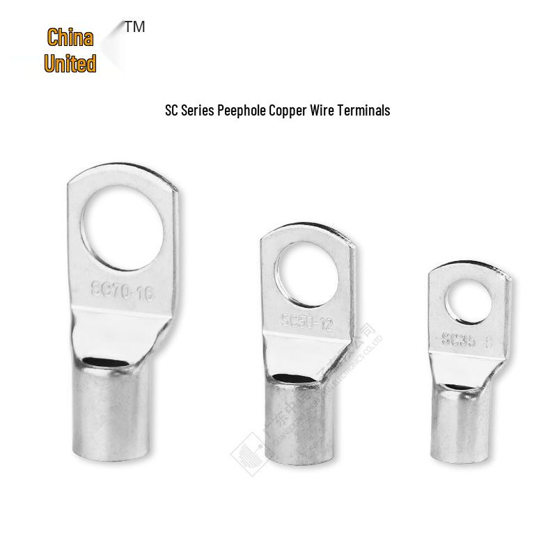 Zhonglian SC Wire Lug Tinned Copper Terminal Connector - NZ47 Air Switch, Sold Individually.