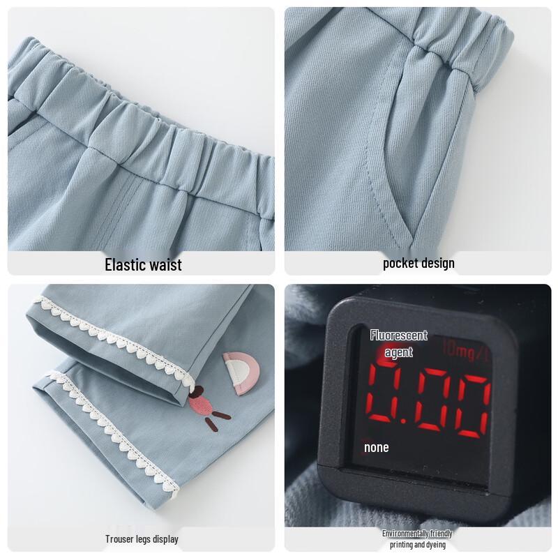 DUUDUU Girls' Blue Cartoon Casual Pants