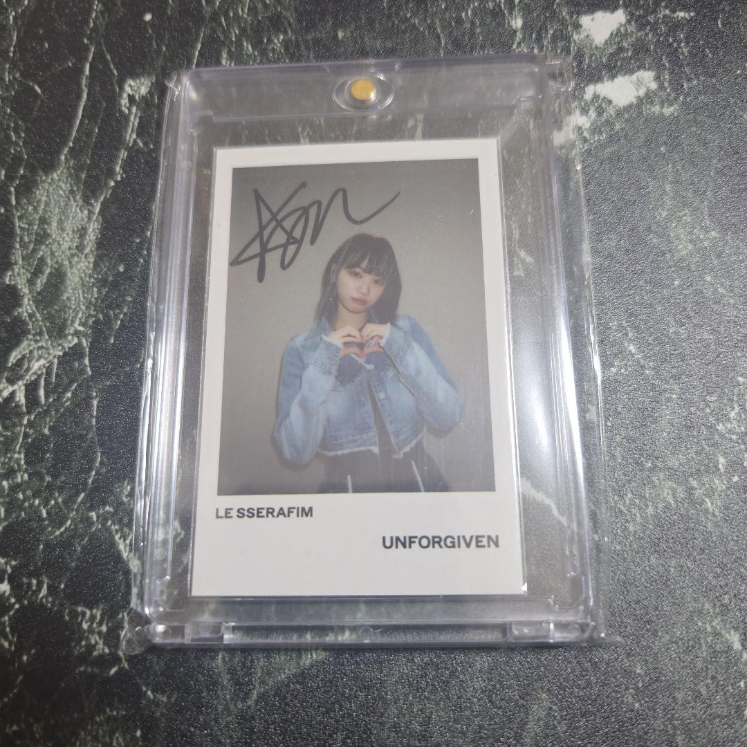 

[USED] LE SSERAFIM Soundwave Cafe Chaewon