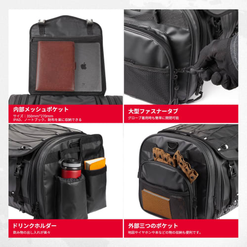 KEMIMOTO Seat Bag, PVC Waterproof Material, Motorcycle Seat Bag, with Expansion Function, 45-65L Touring Bag, Rain Cover Included, Waterproof In All D