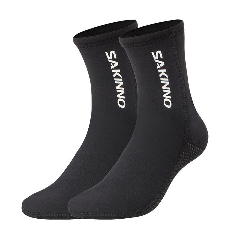 3mm Super Elastic Anti-Slip Cut-Resistant Diving Socks
