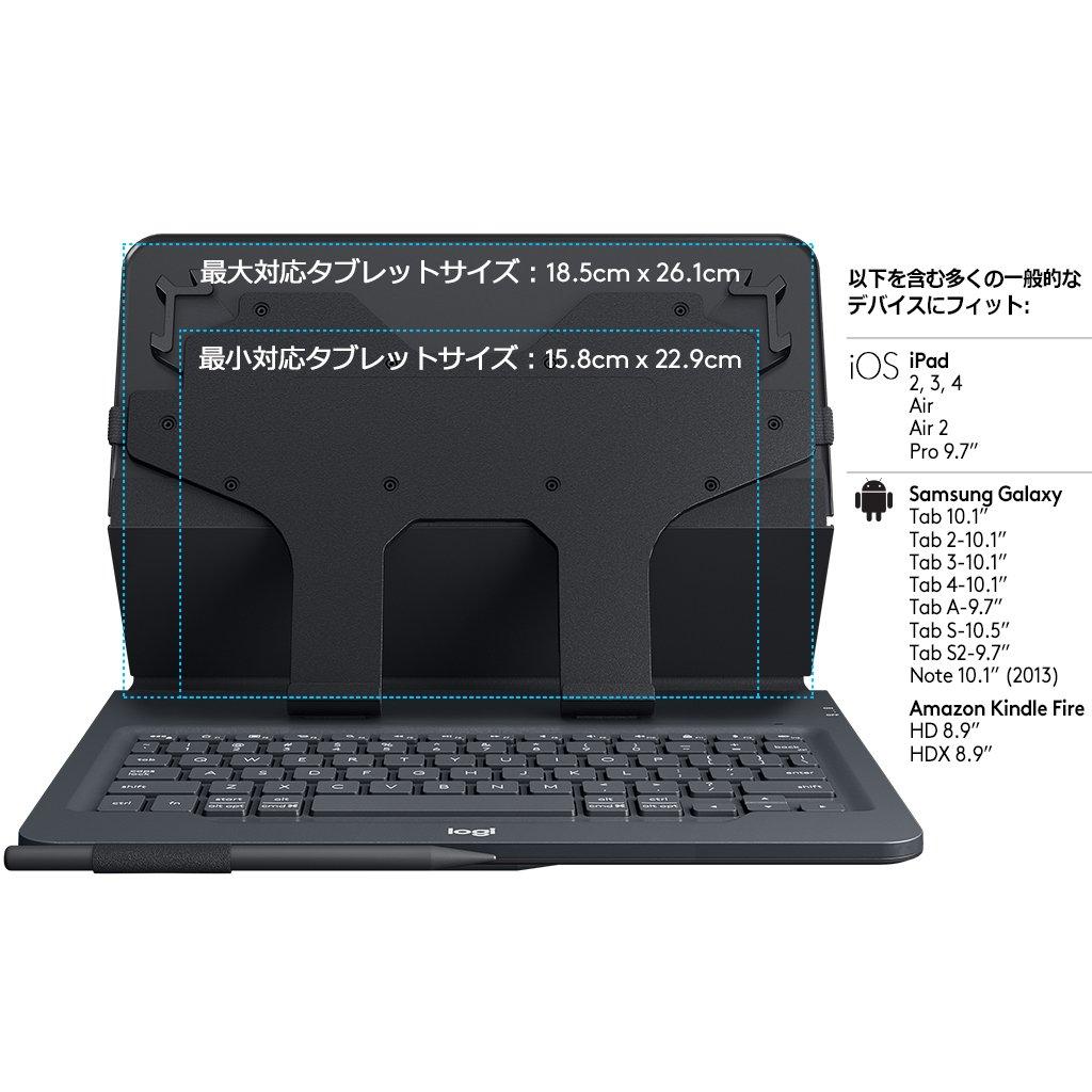 Logitech Keyboard Compatible with Inch Tablets uK1050BK Black Tablet Case with Keyboard Compatible with iOS ANDROID WINDOWS OS UNIVERSAL FOLIO 2 Year