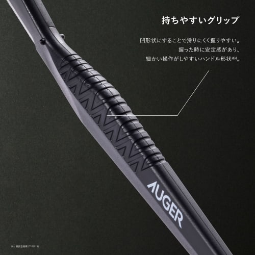 Kai AUGER Eyebrow Shaving Razor 9 Pieces (3 Pieces X 3) Eyebrow Razor Eyebrow Shaving GA0115