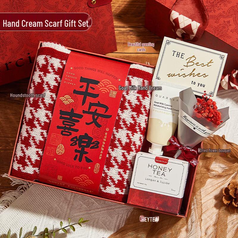 AQ New Year Gift Set: Thermos, Scarf, Hand Cream & Tea