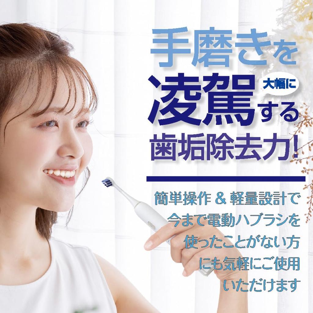 Oral Assist Suitable for All Ages Timer Function Pressure Sensor Function Safety Design 5 Modes White Includes Replacement Brush Heads IPx7 Waterproof