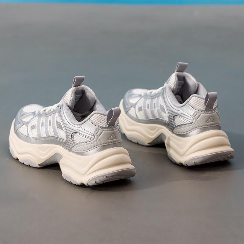 Adidas XLG FIN Casual Dad Shoes