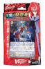 Vanguard G Trial Deck Awakening of the Dragon Cardfight!! VG-G-TD01 Space-Time [Pre-built Deck]