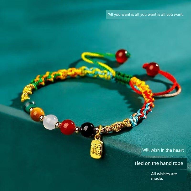 Colorful Rope Bracelet Hand-Woven Ancient Tradition Colorful Wire Five Gods of Wealth Carrying Strap 2025 New Arrival