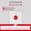 Wireless Emergency Alarm Button for Disabled Restroom with Sound and Light