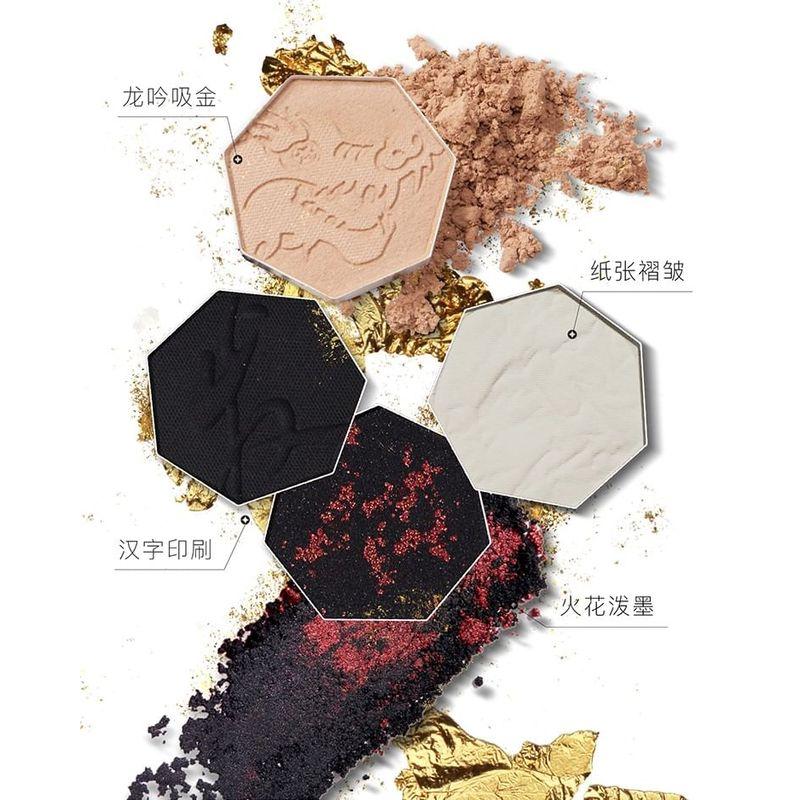 GIRLCULT - Four Great Inventions Series Vision Eyeshadow Palette - 3 Types