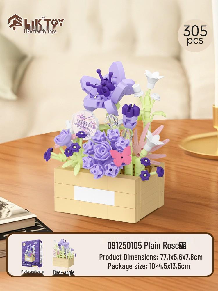 Music Flower Box Compatible Building Blocks Bouquet: Sunflower & Carnation Toy for Children and Teachers