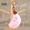 Kawaii Banana Bag Pendant Cute Plush Keychain, Soft Stuffed Fruit Adorable Keychain with Embroidered Face, Cartoon Charm for Backpack Vivid Expression