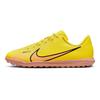 Vapor 15 Club TF Turf 'Yellow Pink' GS DJ5956-780